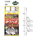 【SASAME/ササメ】 FSM-25 実船カワハギ 3本鈎TCフッ素 4.5号/5号/5.5号 仕掛け