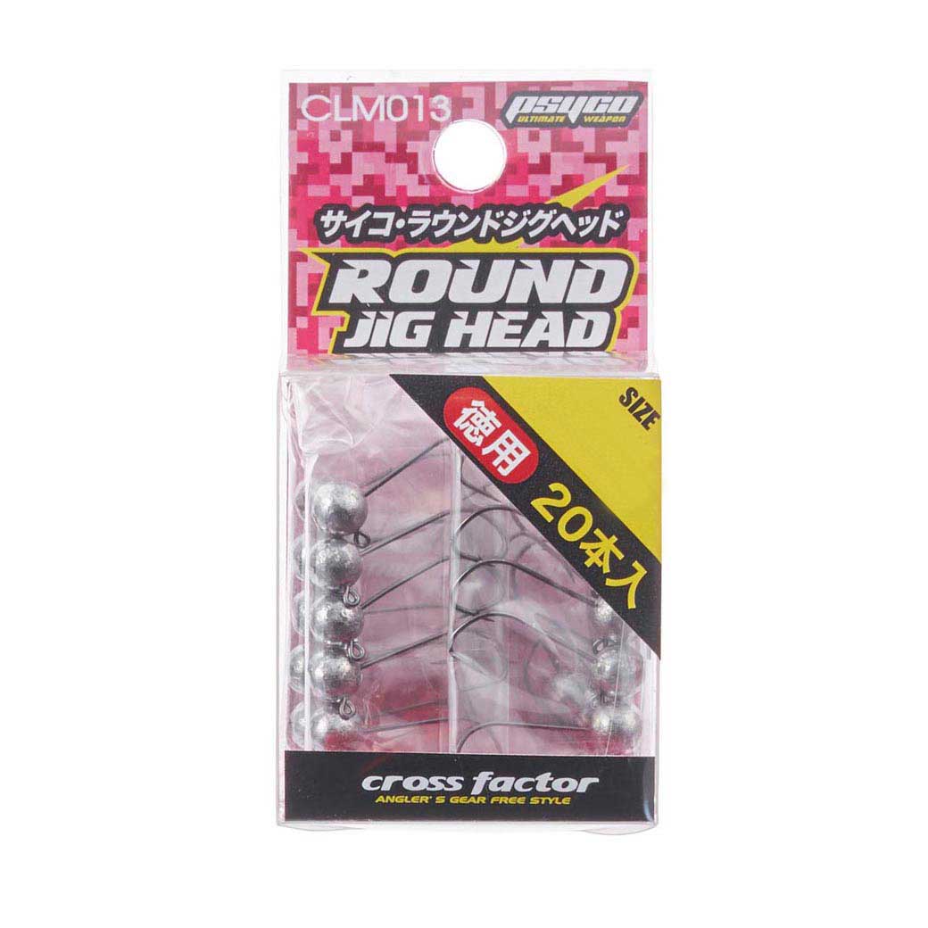 Rakuten - 【CROSSFACTOR/クロスファクター】CLM013-15 サイコラウンドジグヘッド 1.5g 徳用 (435893) 20本入り ジグヘッド