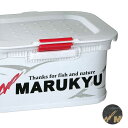 【マルキュー/MARUKYU】18412 パワーエサバケット15TRIV エサバケツ 餌入れ