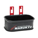 【マルキュー/MARUKYU】18389 システムマルチポーチMQ-01 ブラック (183899) 釣り小物入れ 小物ケース(4)