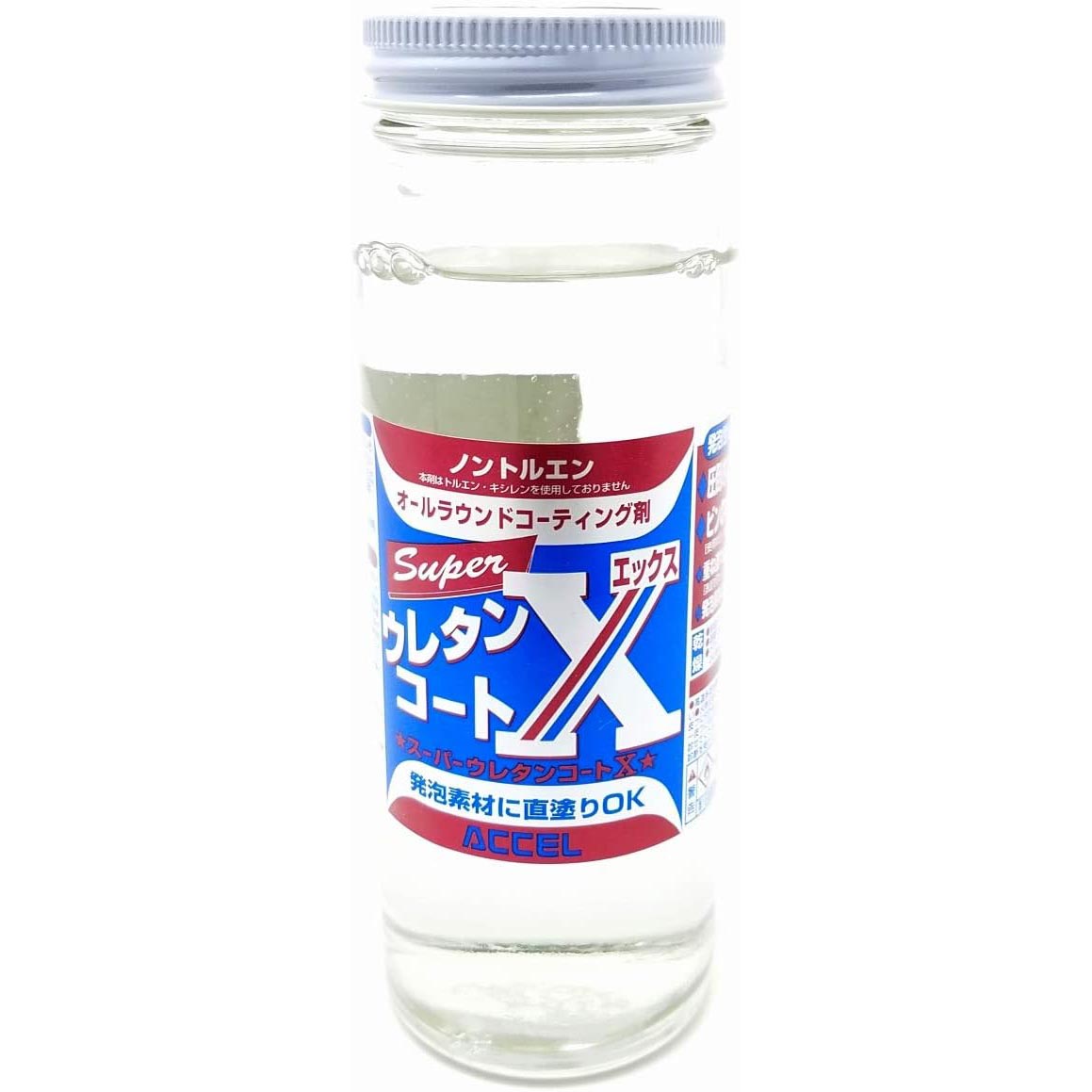 アクセル スーパーウレタンコートX エックス 200ml (042123)