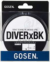 【GOSEN/ゴーセン】ダイバーブラック 300m 1.5号 (001545) ライン