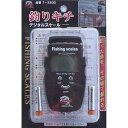 ハートフルジャパン 7-3500 デジタルスケール釣リキチ (735009)