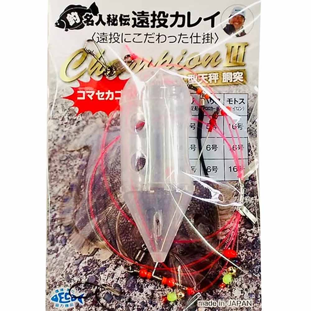 【ING】釣名人秘伝遠投カレイチャンピオン3 13号(076664) 遠投カレイ仕掛け コマセカゴ付 胴突きタイプ