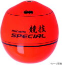 南ウキ 競技スペシャル レッド G2 (460300) ウキ