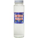 【TOHOSANGYOU/東邦産業】 超ケイムラウレタンフィニッシャーEX 200ml (002239) 釣塗料(4)