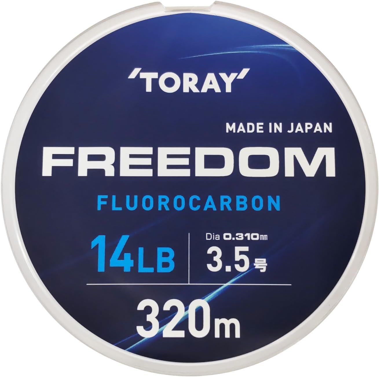 東レ フリーダム320m 14LB 3.5号 (114256) ライン