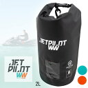 yJETPILOT/WFbgpCbgz ACS21909 VENTURE 2L DRY SAFE BAG Matt hCobO ~j }X|[c