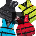 yJETPILOT/WFbgpCbgzJA23127CGA THROTTLE 3-BUCKLE CGA NYLON VEST CGAxXg CtWPbg