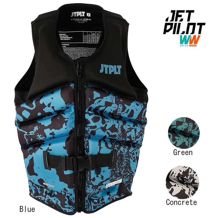 【JETPILOT/ジェットパイロット】JA24228 FREERIDE ECO F/E VEST