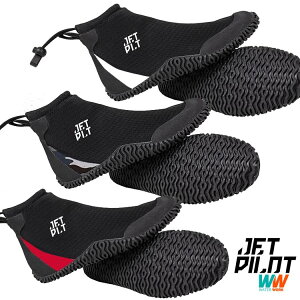 【JETPILOT/ジェットパイロット】JP21403 HI CUT HYDRO SHOE ブーツ メンズ ハイカット マリンシューズ ウォーターシューズ