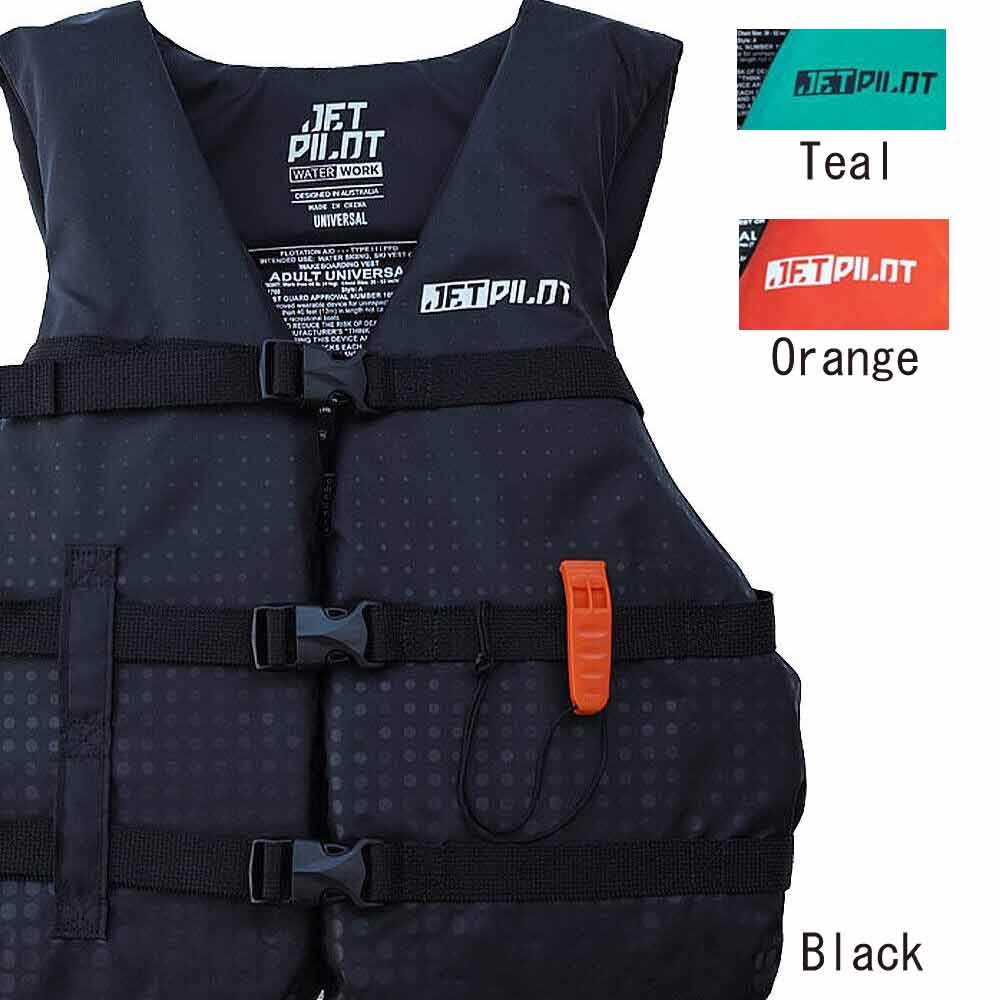 楽天市場】ジェットパイロット ベストの通販