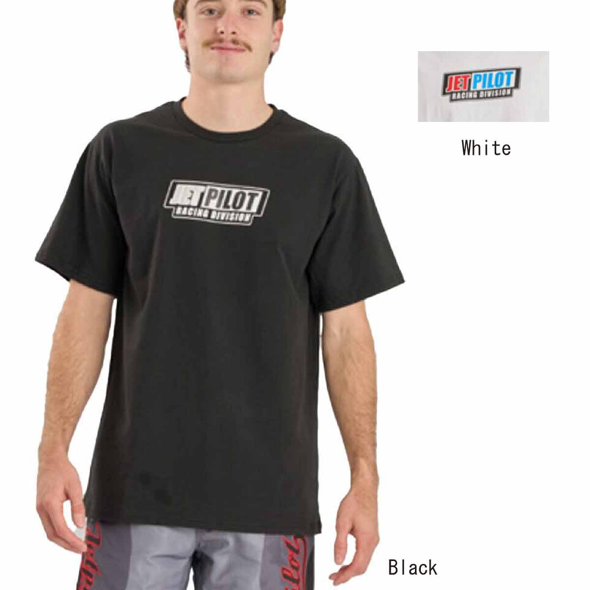 Rakuten - 【JETPILOT/ジェットパイロット】S25605 PULSE STREAMLINER Tシャツ トップス 半袖 半袖シャツ メンズ ロゴプリント コットン100％