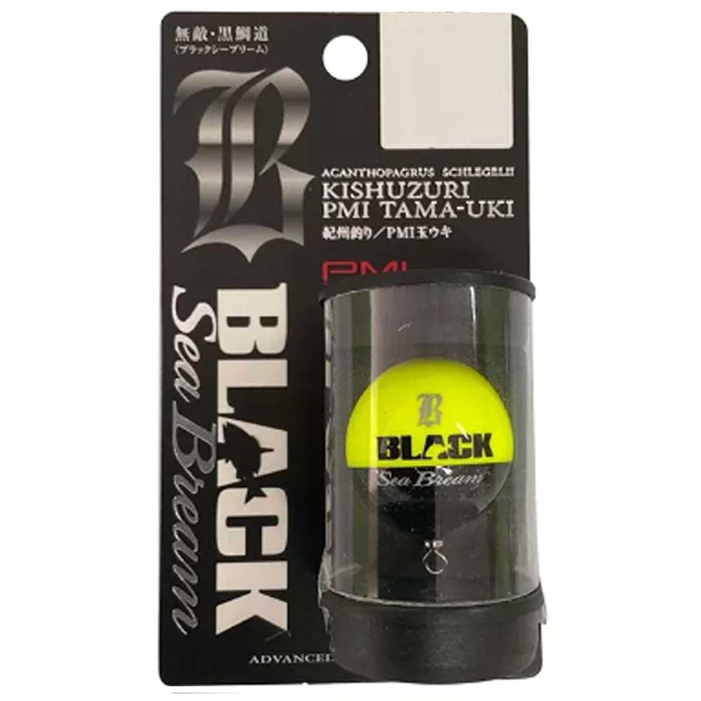 Rakuten - 【LINE SYSTEM/ラインシステム】B7430C BLACK SEA BREAM 玉ウキ 蛍光イエロー LL-30-FY (021729) 玉浮き ドングリウキ
