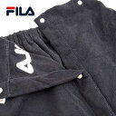 【FILA/フィラ】223-802 巻タオル 96cm丈 223802 ラップタオル レディース 学生 水泳 授業 タオル ボタン付