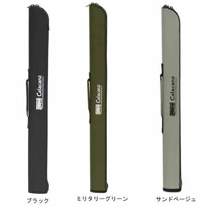 【Celacanz/シーラカンス】JPC-1065 ストレートロッドケース65 竿入れ ロッドケース