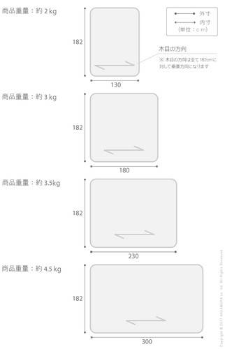 ダイニングラグ チェアマット デスク 防水 撥水 木目 ビニール ウッドカーペット 防音 大判 大きめ 硬め 固め おしゃれ 北欧 夏 子供部屋 薄型 拭ける ペット 犬 赤ちゃん フローリング調 フロアマット 床保護 クッション 182×180 2畳 ブラウン 茶色 ナチュラル 白 3