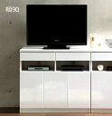 あす楽 テレビ台 ハイタイプ 扉付き 引き出し ヴィンテージ 西海岸 ブルックリン テレビボード ルーター 背面収納 配線 ゲーム機 高い 壁寄せ 壁面 薄型 幅90 高さ80 キャビネット モデム ケーブル コード a4 本棚 可動棚 鏡面 ホワイト 白 20型 22型 24型 26型 32型 40型