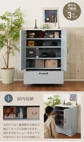 あす楽 食器棚 レンジ台 おしゃれ 北欧 安い 4段 引き出し付き 扉付き キッチン カウンター 収納 可動棚 ラック 木製 ロータイプ コンパクト ミニ 調味料 小型 小さい 一人暮らし 大容量 キャビネット 幅60 奥行40 高さ90 スリム ブルー 青 モダン 薄型 アンティーク 姫系 [3]