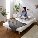 あす楽 ベッド シングル ベット 一人暮らし コンパクト 小さい スリム 脚付き マットレスベッド ローベッド ヘッドレス 足付 ポケットコイルマットレス付き 柔らかい 宮無し 小さめ 子供 床下収納 ルンバ ショート丈 ロータイプ 低い 安い キッズ ホワイト 白 ブラウン 青