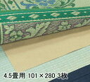 除湿剤 乾燥剤