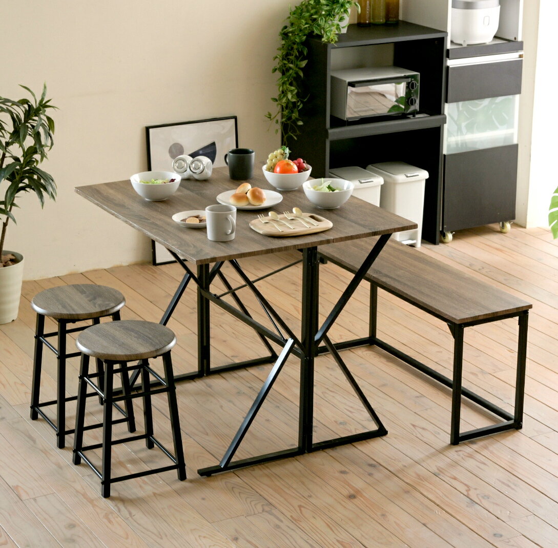 あす楽 ダイニングテーブルセット 北欧 椅子 ダイニングチェア 折りたたみ 折り畳み フォールディング 伸縮 伸長式 エクステンション 広がる 伸びる 90×4...