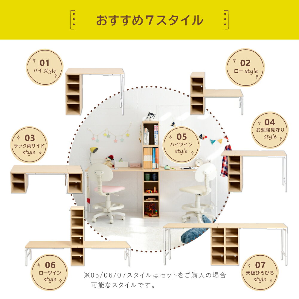 あす楽 パソコンデスク おしゃれ pc 机 オフィス テレワーク 在宅 安い 北欧 ゲーム 子供 勉強 作業台 事務