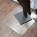 あす楽 チェアマット デスクマット デスクカーペット ラグ カーペット マット シート チェアシート フロアマット フロアシート 傷防止 キズ防止 保護マット ...