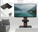 あす楽 テレビ台 ローボード ロータイプ おしゃれ 安い 北欧 TVラック 壁掛け テレビスタンド モニター台 モニタースタンド 壁寄せ TVスタンド 高級 デザイナーズ 32型 37型 40型 42型 43型 45型 48型 49型 50型 55型 58型 60型 65型 70型 75型 80型 高さ調整 上下 昇降