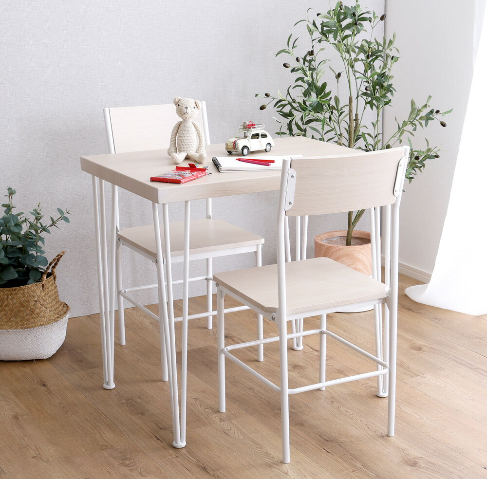 あす楽 ダイニングテーブルセット おしゃれ 安い 北欧 椅子 ダイニングチェア 75×55 2人 小さい 小さめ コンパクト 一人暮らし スリム ミニ アイアン...