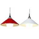 ペンダントライト 口金 1灯 電球なし カフェ バー【 照明 ライト 天井照明 照明器具 インテリア照明 壁掛け照明 LED照明 間接照明 スポットライト ペン...