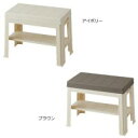玄関 ベンチ 長椅子 スツール 靴箱 シューズラック【 ダイニングベンチ ベンチチェア チェア チェアー いす 椅子 イス 腰掛け 】 送料無料 送料込 学割 ...