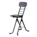 高さ調節 昇降 低姿勢 立ち仕事 中腰 作業 椅子 折りたたみ ダークブラウン/ブラック 日本製 完成品 低い 低い椅子 折り畳み 低い 低い椅子 チェア イス いす