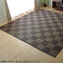 ダイニングラグ 夏 涼しい 冷感 拭ける 洗える 洗濯 アジアン モダン アーバン デザイン 防水 フローリング 撥水 おしゃれ ラグマット 安い マット リビ...