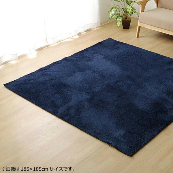 樂天商城 - ラグ カーペット おしゃれ ラグマット 絨毯 北欧 シャギーラグ シャギー マット 厚手 極厚 安い 洗える 滑り止め 床暖房 床暖房対応 90×185 1畳 ブルー
