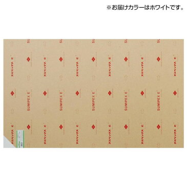 アクリル板 ホワイト 65×110cm 2mm 用途例( コロナ ウイルス 対策 衝立 パーテーション 部材 パーティション デスク 机 テーブル 仕切り 仕切り板 パネル オフィス 飲食店 卓上 机上 飛沫 防止 感染 予防 ガード シールド )