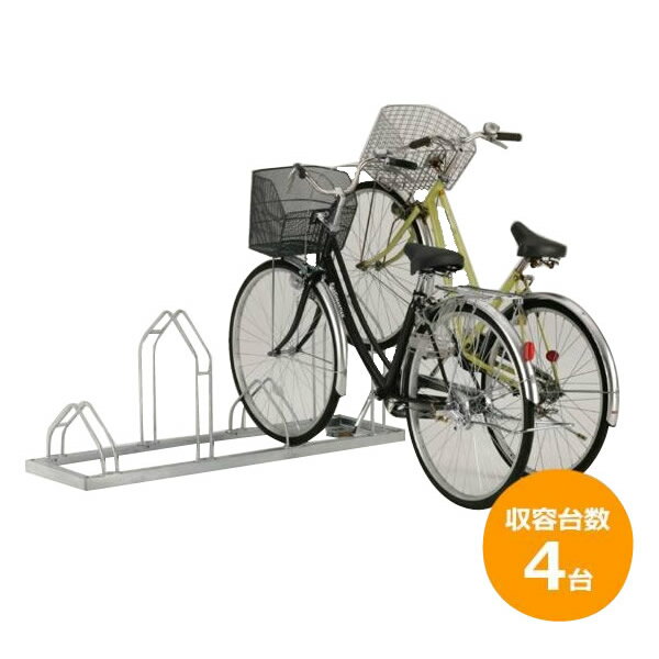自転車 スタンド 倒れない みんな探してる人気モノ 自転車 スタンド 倒れない 花 ガーデン Diy 自転車 スタンド 倒れない みんな探してる人気モノ 自転車 スタンド 倒れない 花 ガーデン Diy