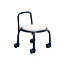 低い 椅子 ローチェア 作業椅子 キャスター付き ガーデニング オフィスチェア キッチン 背もたれ ローキャスターチェア ホワイト/ブラック