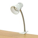 クリップライト デスクライト スタンドライト 作業灯 読書灯 ランプ 作業用 おしゃれ 卓上 勉強机 学習机 明るい 小さい レトロ 人気 テレワーク 在宅 リ...