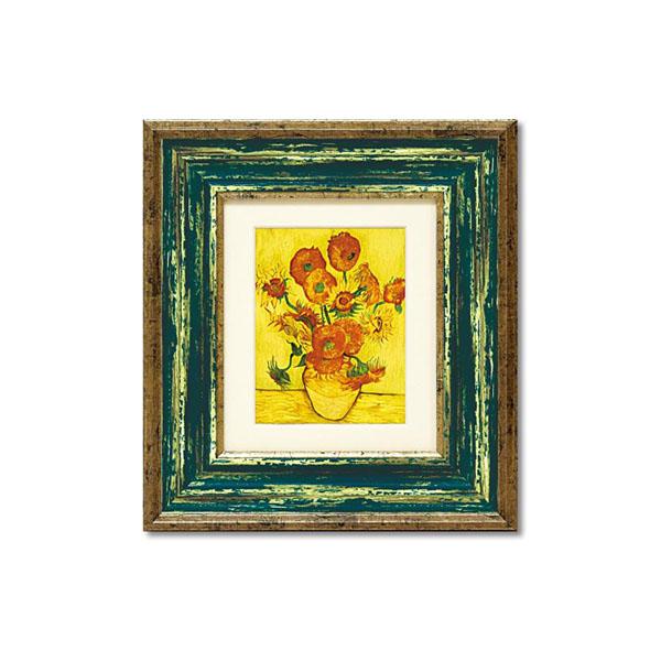 インテリア 壁掛け 壁絵 アートパネル アートボード 絵画 アート 絵 ウォールデコレーション 壁飾り ディスプレイ アートポスター