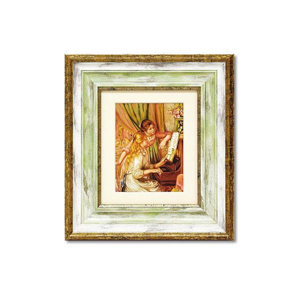 インテリア 壁掛け 壁絵 アートパネル アートボード 絵画 アート 絵 ウォールデコレーション 壁飾り ディスプレイ アートポスター