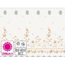 カフェカーテン 小窓 腰高窓 のれん カーテン 短い 出窓 小さな窓 キッチン 洗面所 仕切り 脱衣所 目隠し 風呂 玄関 階段 モダン 子供部屋 北欧 かわい...