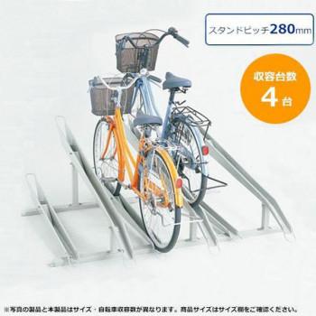 自転車置き場 ポート 保管 屋外 車庫 車輪 止め 収納 置き場 家庭用 自宅 駐輪スタンド 転倒防止 固定 簡易 庭 強風 倒れない 取り付け 駐輪ラック 駐輪場 サイクルスタンド 高耐久 4台用 複数台 アンカー止め くい ペグ 停め置き 輪止め 輪留め 前輪 斜め置き 2段 二段