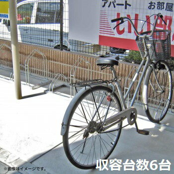 自転車置き場 ポート 保管 屋外 車庫 車輪 止め 収納 置き場 家庭用 自宅 駐輪スタンド 転倒防止 固定 簡易 庭 強風 倒れない 取り付け 駐輪ラック 駐輪場 サイクルスタンド 高耐久 6台用 複数台 アンカー止め くい ペグ 停め置き 輪止め 輪留め 前輪 斜め置き 2段 二段