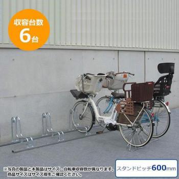 自転車置き場ポート 自転車 保管 屋外 車庫 車輪 止め 収納 置き場 家庭用 自宅 駐輪スタンド 転倒防止 固定 簡易 庭 強風 倒れない 取り付け 駐輪ラック 駐輪場 サイクルスタンド 高耐久 6台用 複数台 アンカー止め くい ペグ 停め置き 輪止め 輪留め 前輪 斜め置き