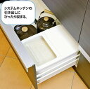 米びつ 10kg 10キロ 計量カップ 米櫃 米 保存 保管庫 保管 貯蔵庫 貯蔵 ライスボックス ライスストッカー ライスキーパー 保湿 防虫 害虫 虫除け ...