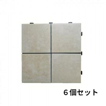 ウッドデッキパネル 床タイル フロアタイル ベランダタイル 床材 ベランダ バルコニー 庭 タイル パネル フロア デッキ ガーデン テラス 6個 30×30 ...