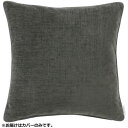クッションカバー おしゃれ かわいい 可愛い こども 高級感 豪華 上品 北欧 触り心地 手触り なめらか シンプル デザイン ヴィンテージ 人気 安い 冬用 ...