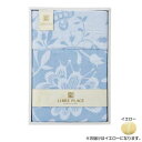 タオルケット おしゃれ 北欧 お昼寝 肌掛け 布団 オールシーズン 薄手 子供 ベビー 保育園 厚手 ギフト 夏用 ひざ掛け 肌触り ふわふわ