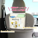 ティッシュカバー ティッシュボックス ボックスティッシュケース ティッシュケース ティッシュカバー ペーパーホルダー 北欧 おしゃれ